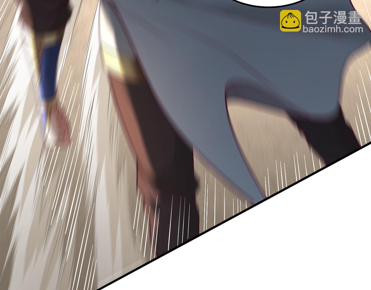 我被困在同一天十萬年 - 第513話 一戰，敢否！(2/2) - 8