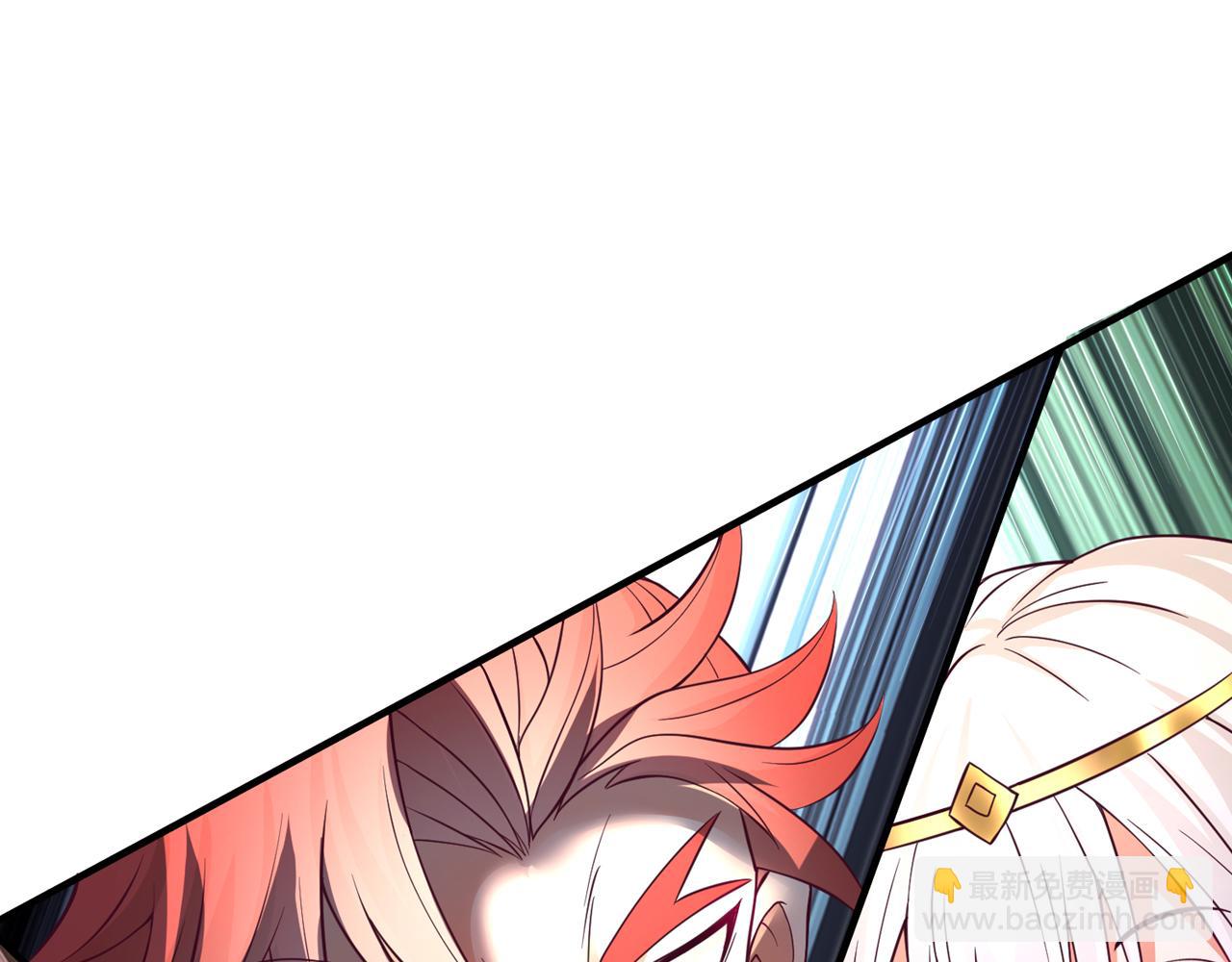 我被困在同一天十萬年 - 第513話 一戰，敢否！(2/2) - 2