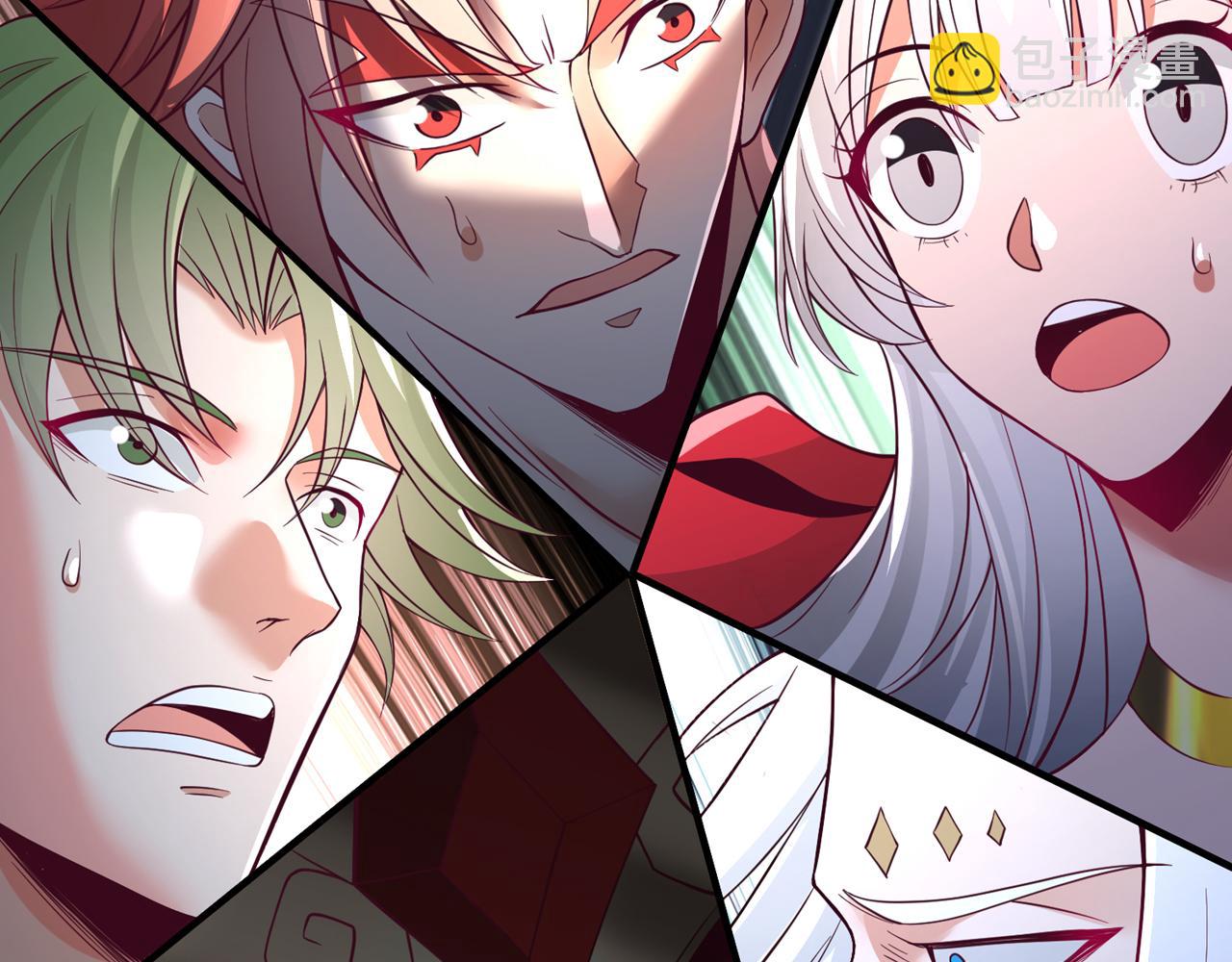 我被困在同一天十萬年 - 第513話 一戰，敢否！(2/2) - 3