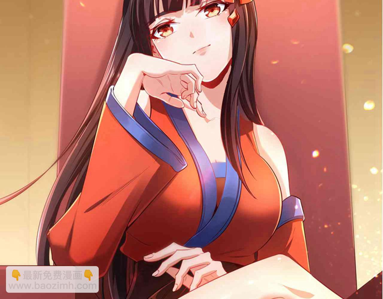 我被困在同一天十萬年 - 第513話 一戰，敢否！(2/2) - 2