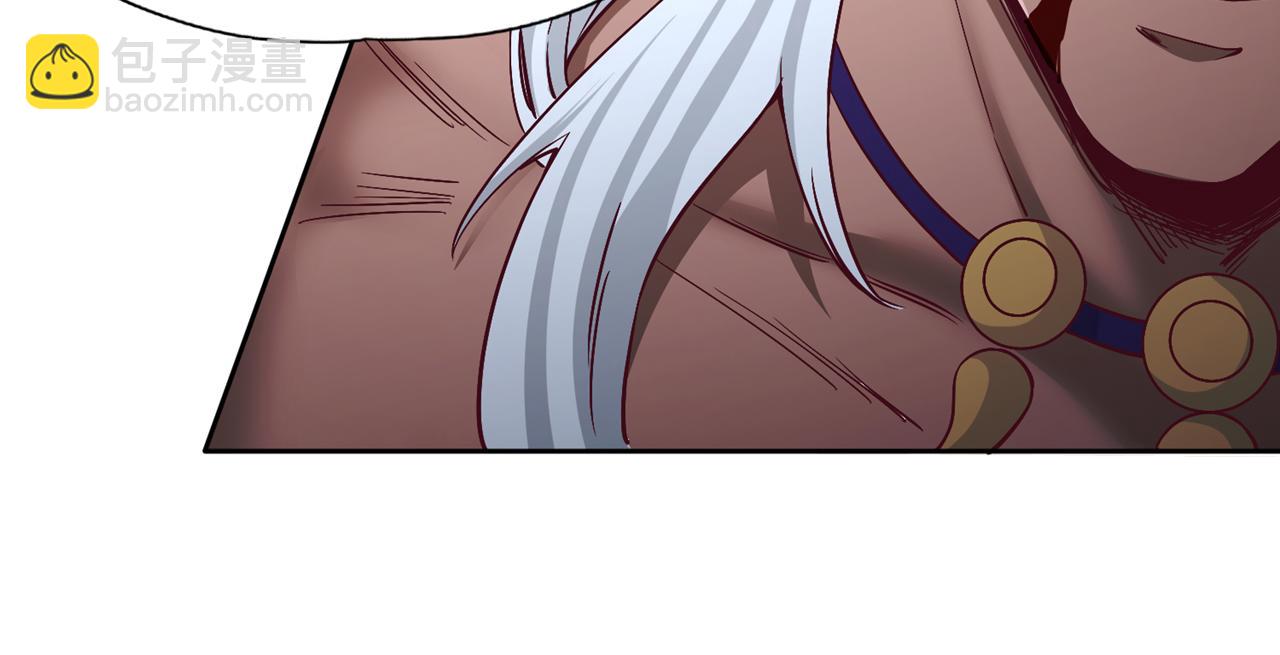 我被困在同一天十萬年 - 第515話 居然玩陰的！(3/3) - 2