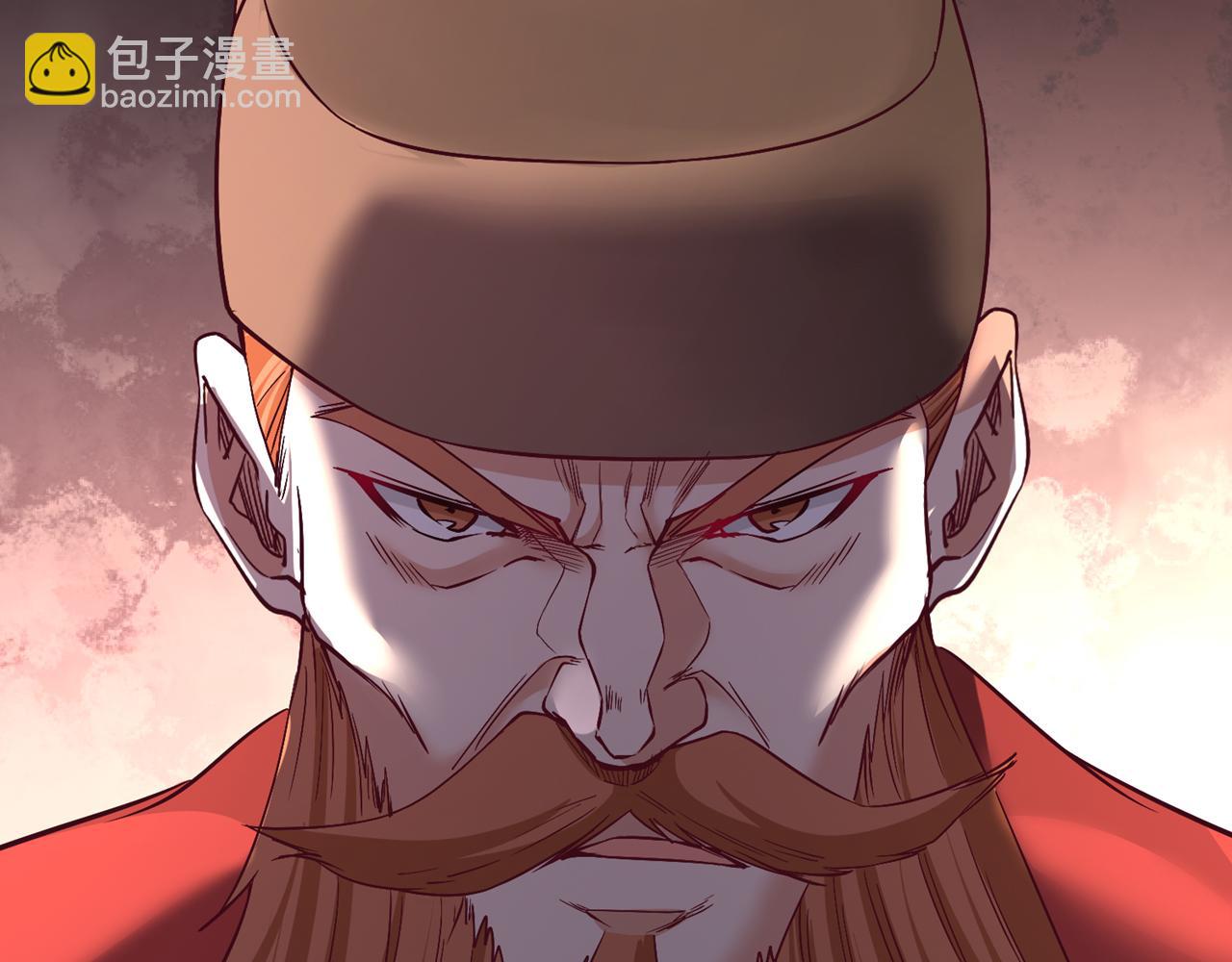 我被困在同一天十萬年 - 第515話 居然玩陰的！(3/3) - 4