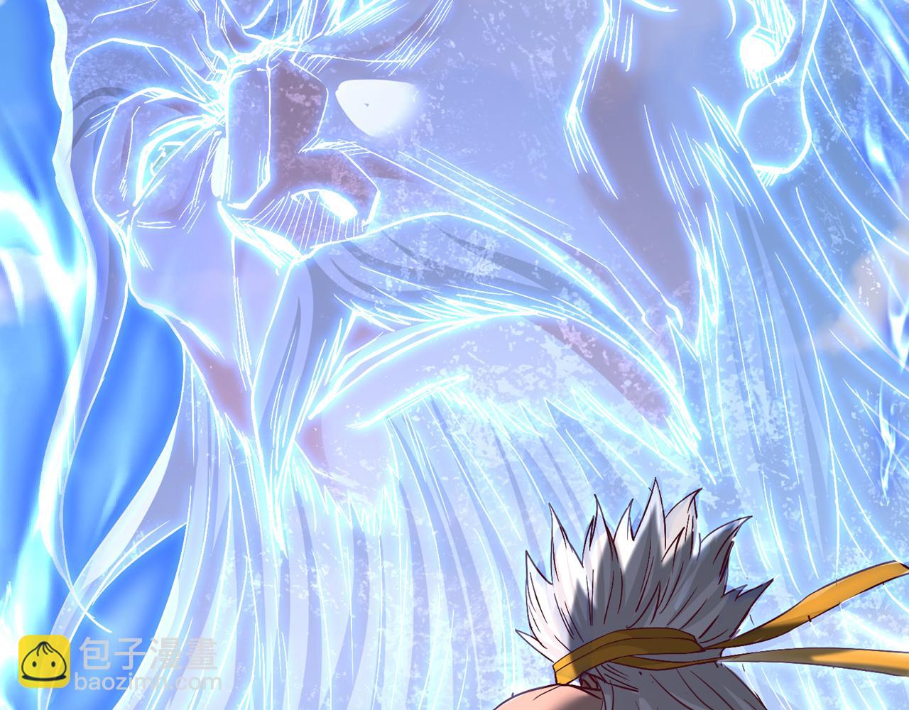 我被困在同一天十萬年 - 第515話 居然玩陰的！(3/3) - 1