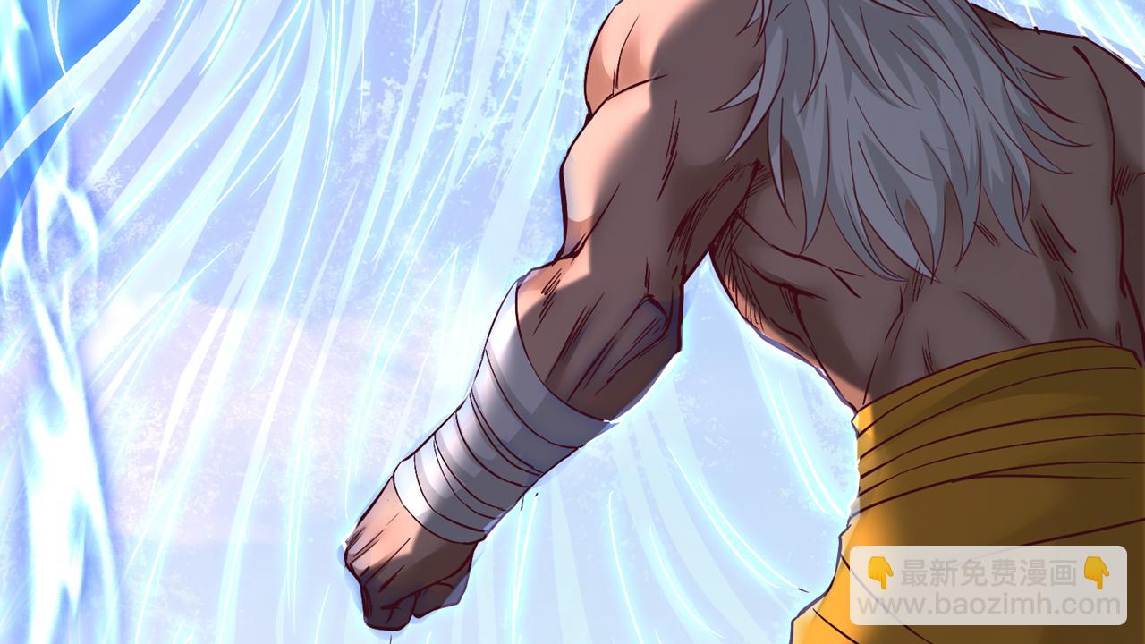 我被困在同一天十萬年 - 第515話 居然玩陰的！(3/3) - 2