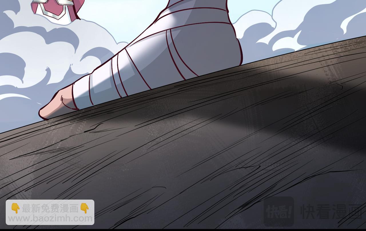 我被困在同一天十萬年 - 第515話 居然玩陰的！(3/3) - 4