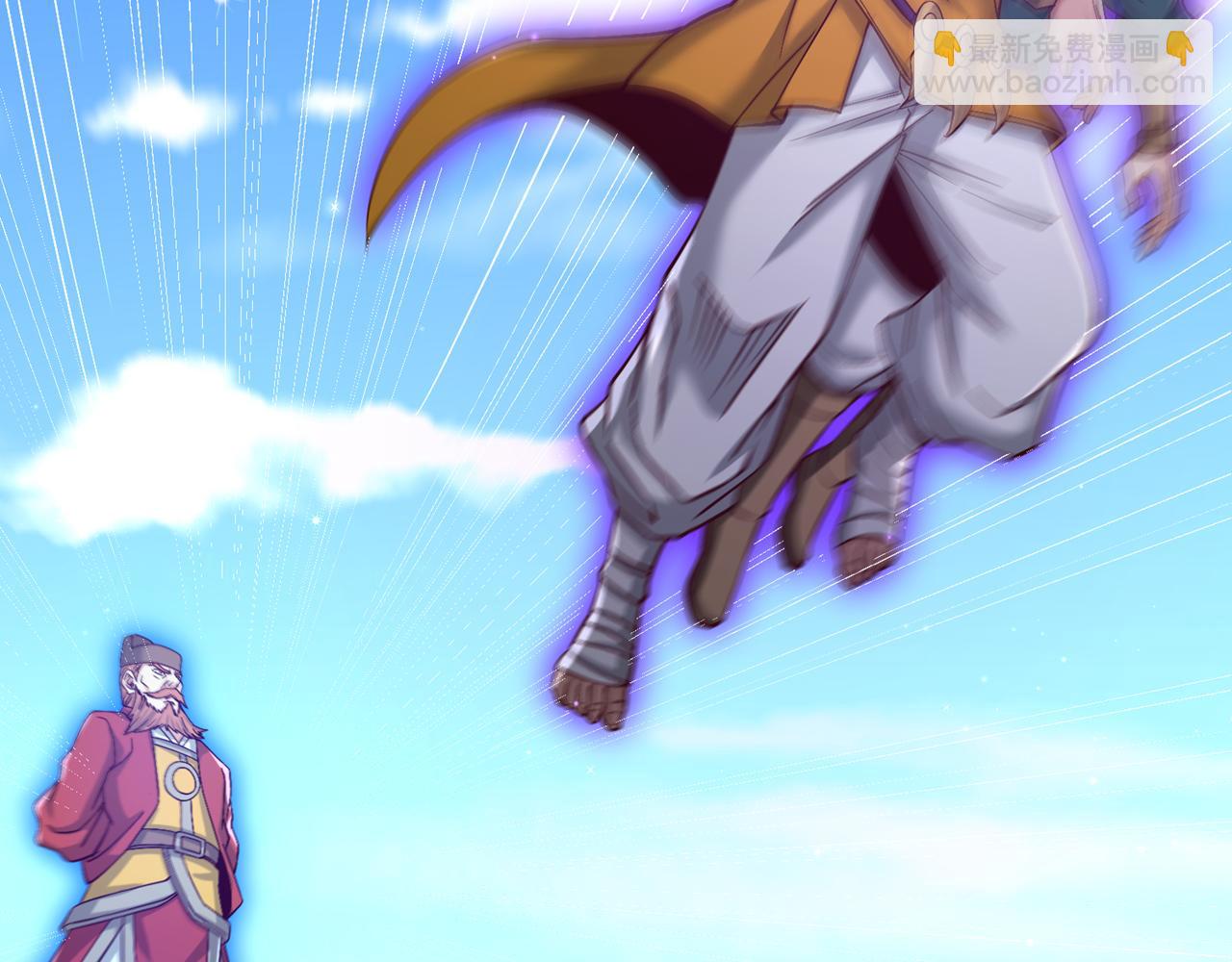 我被困在同一天十萬年 - 第515話 居然玩陰的！(3/3) - 6