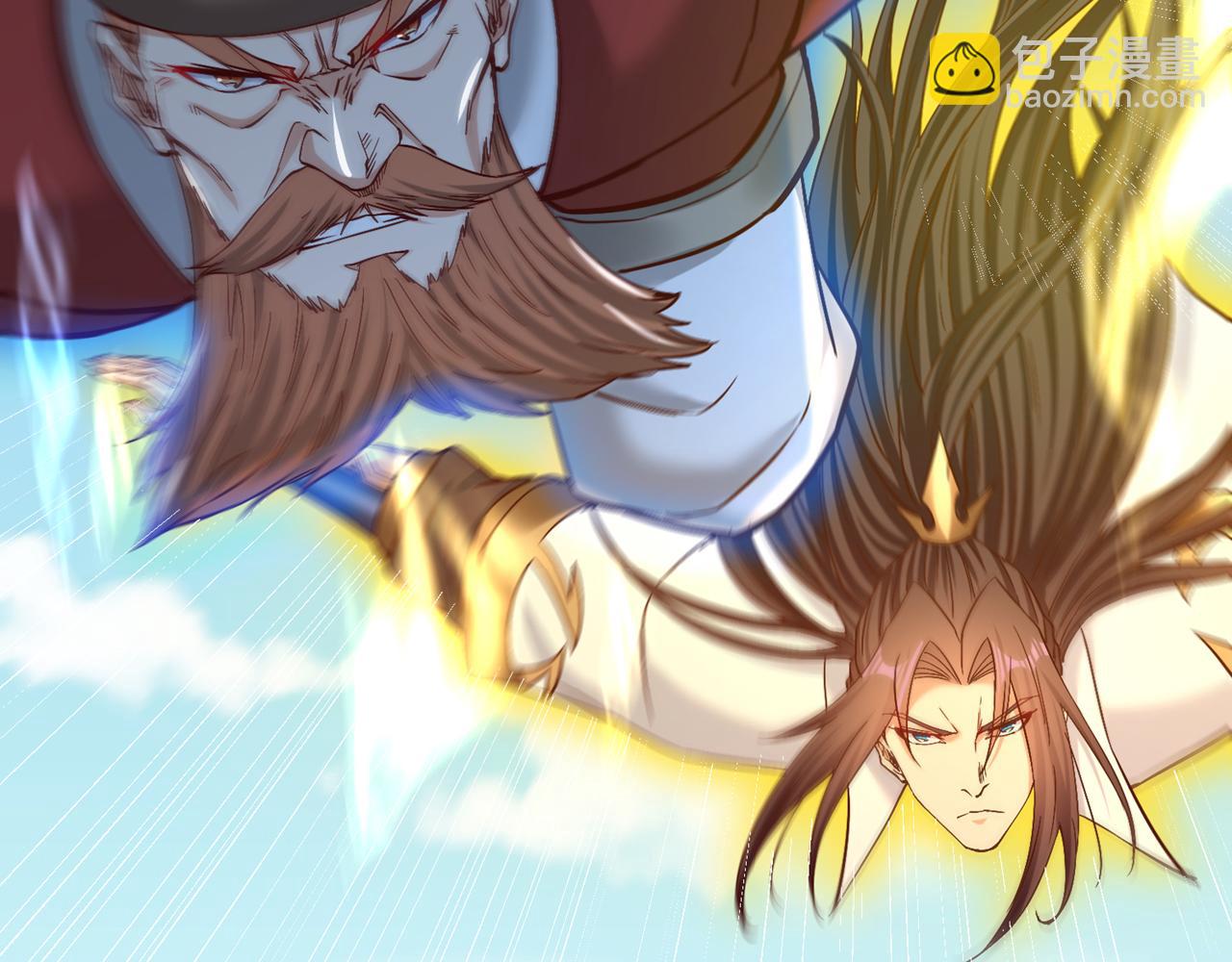 我被困在同一天十萬年 - 第515話 居然玩陰的！(3/3) - 3