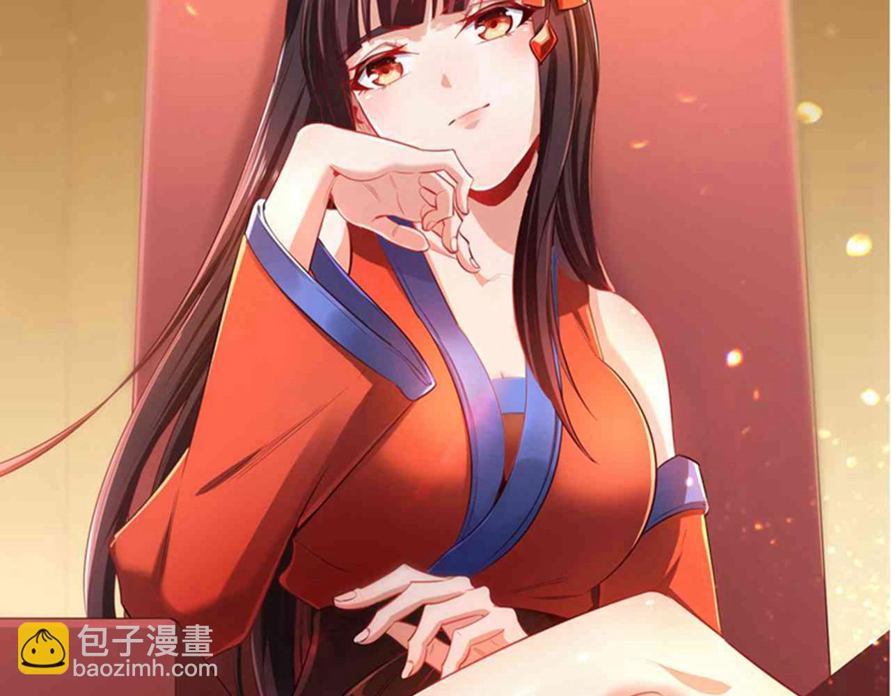 我被困在同一天十萬年 - 第515話 居然玩陰的！(3/3) - 6