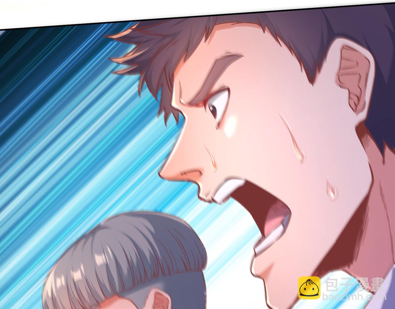 我被困在同一天十萬年 - 第515話 居然玩陰的！(1/3) - 7