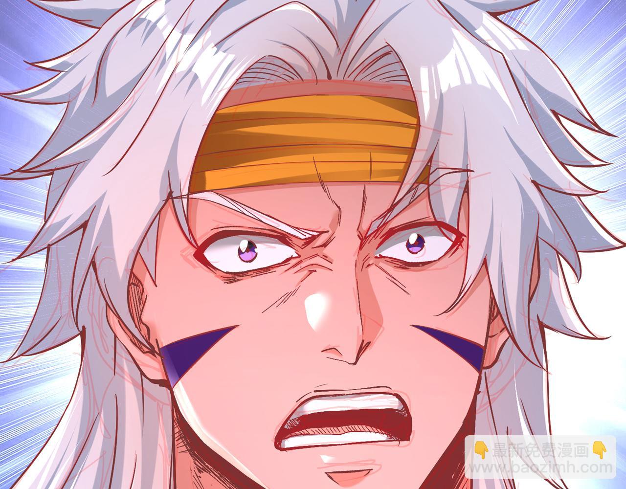 我被困在同一天十萬年 - 第515話 居然玩陰的！(1/3) - 7