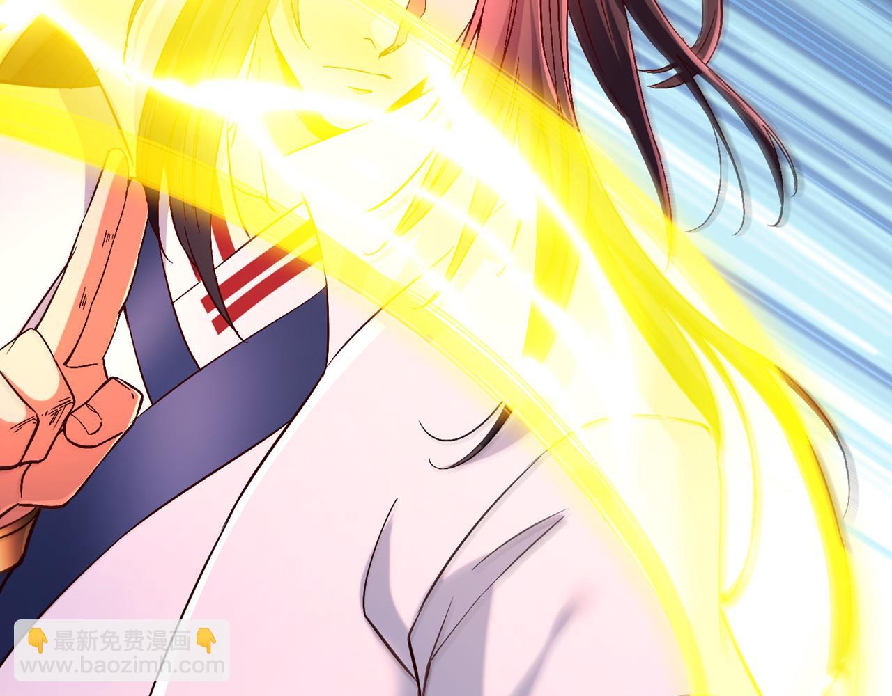 我被困在同一天十萬年 - 第515話 居然玩陰的！(1/3) - 2