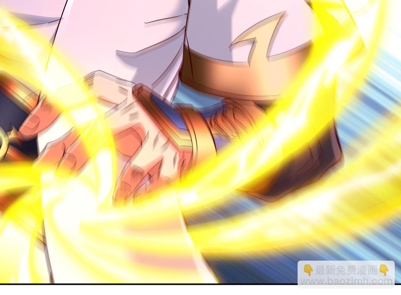 我被困在同一天十萬年 - 第515話 居然玩陰的！(1/3) - 3