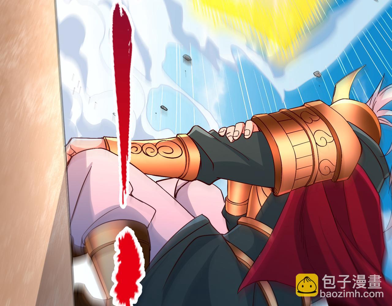 我被困在同一天十萬年 - 第515話 居然玩陰的！(1/3) - 7