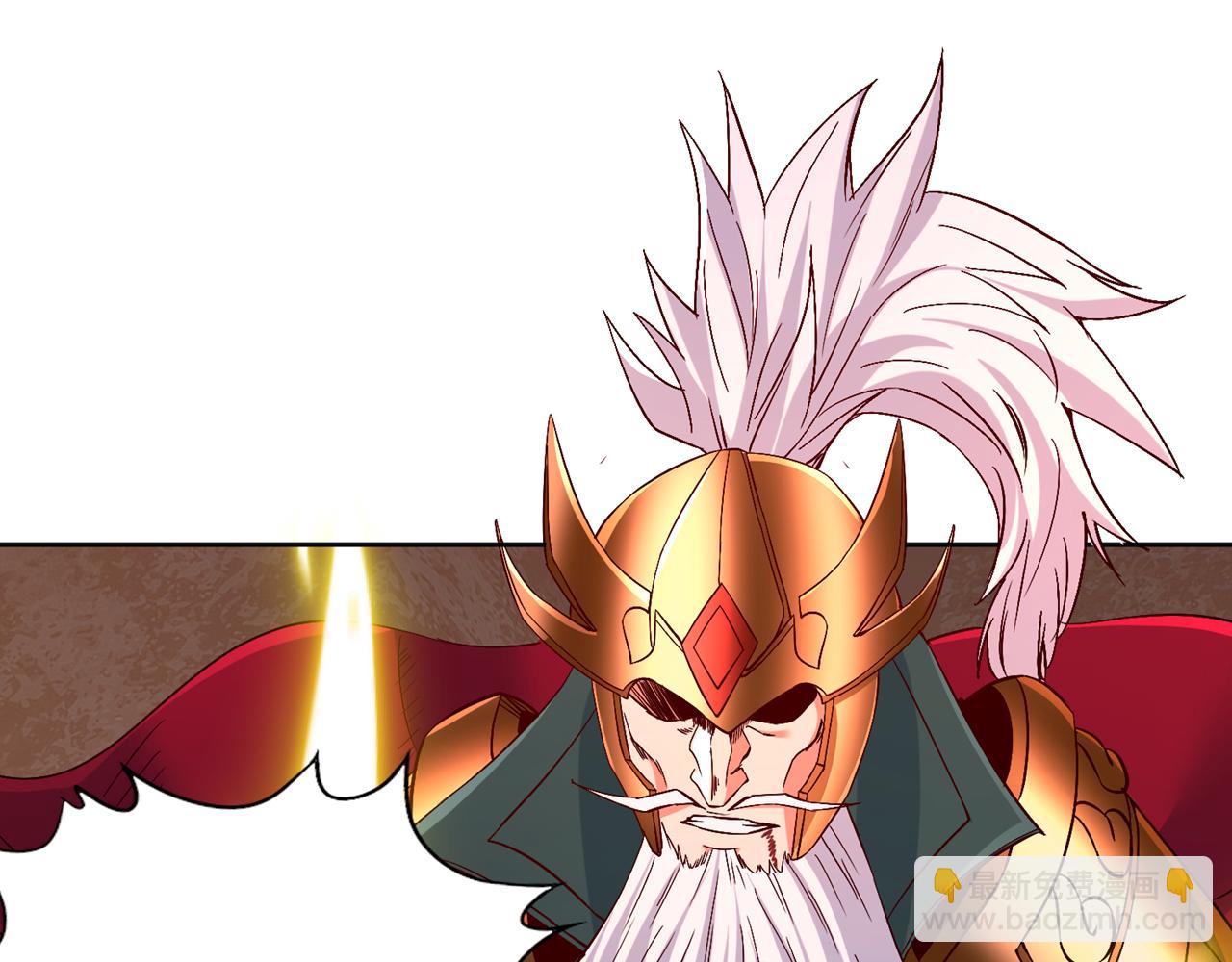 我被困在同一天十萬年 - 第515話 居然玩陰的！(1/3) - 2