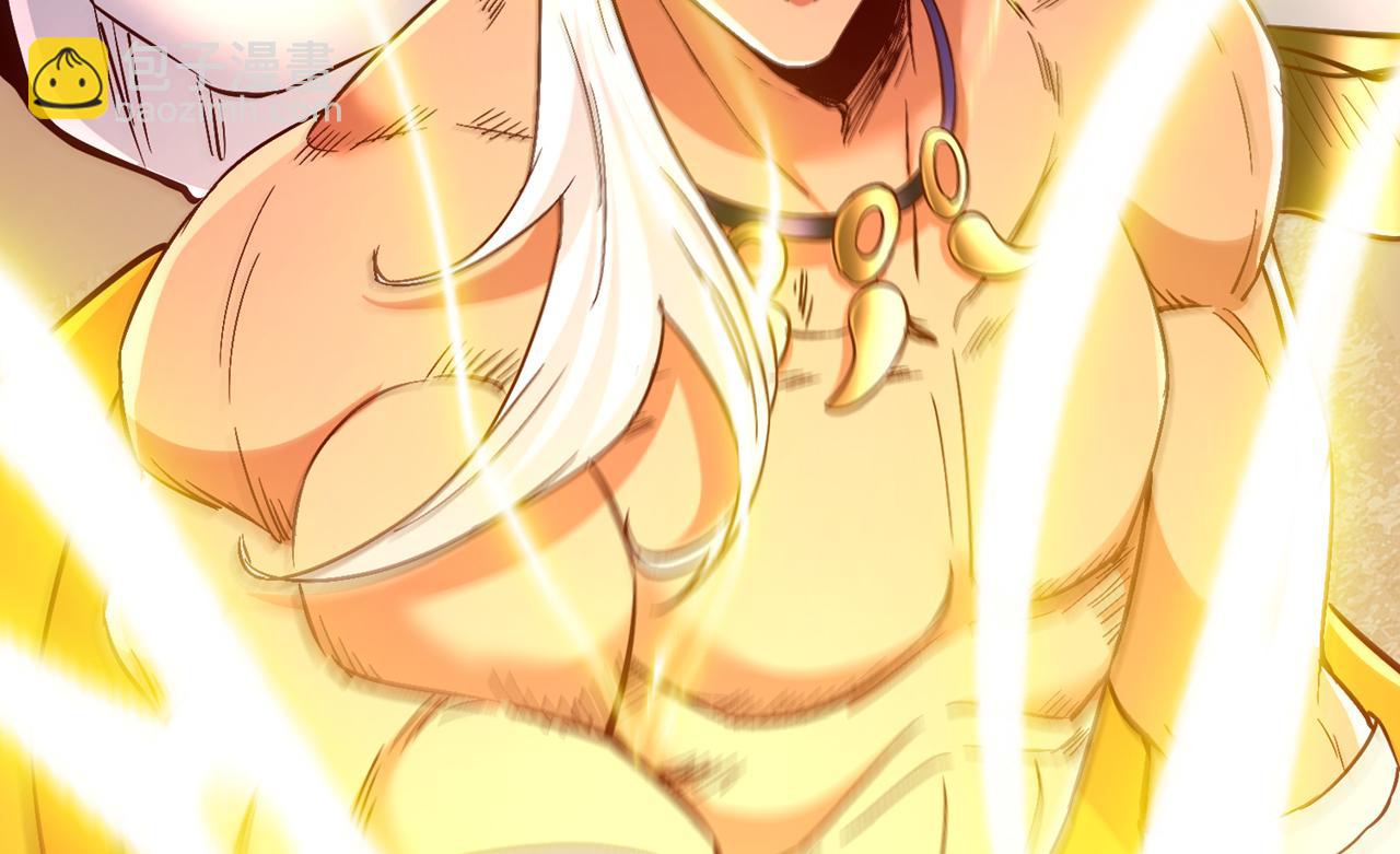 我被困在同一天十萬年 - 第515話 居然玩陰的！(1/3) - 4