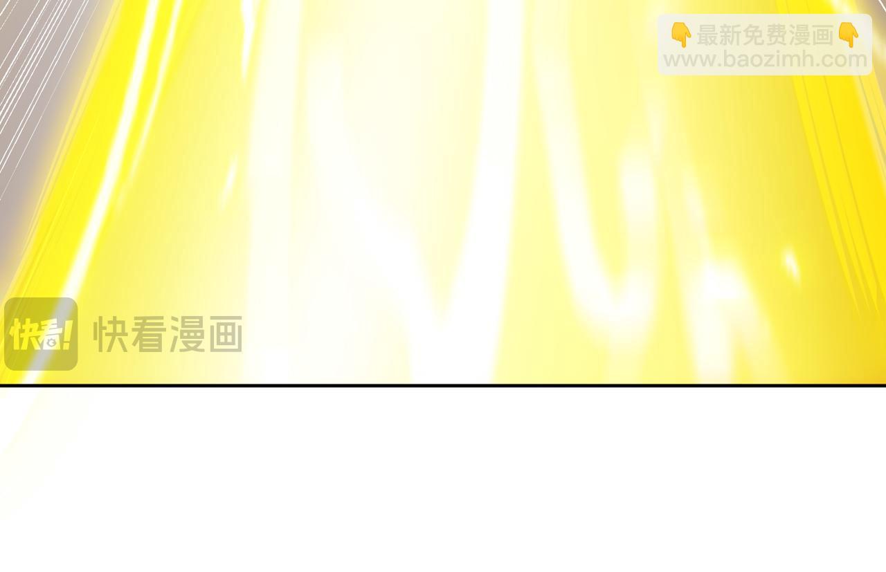 我被困在同一天十萬年 - 第515話 居然玩陰的！(1/3) - 7