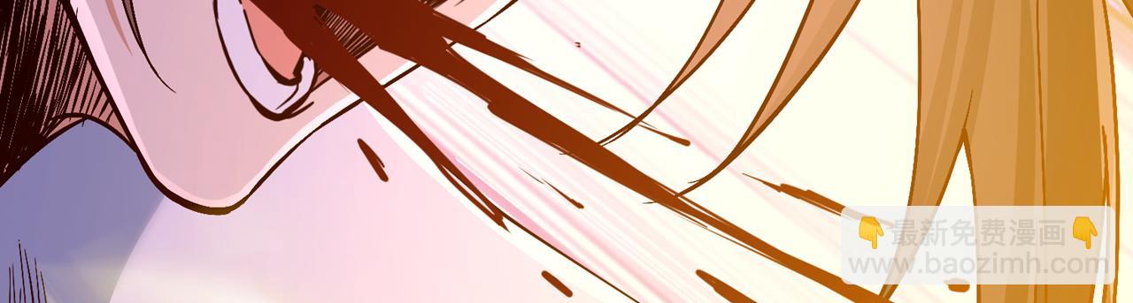 我被困在同一天十萬年 - 第515話 居然玩陰的！(2/3) - 7