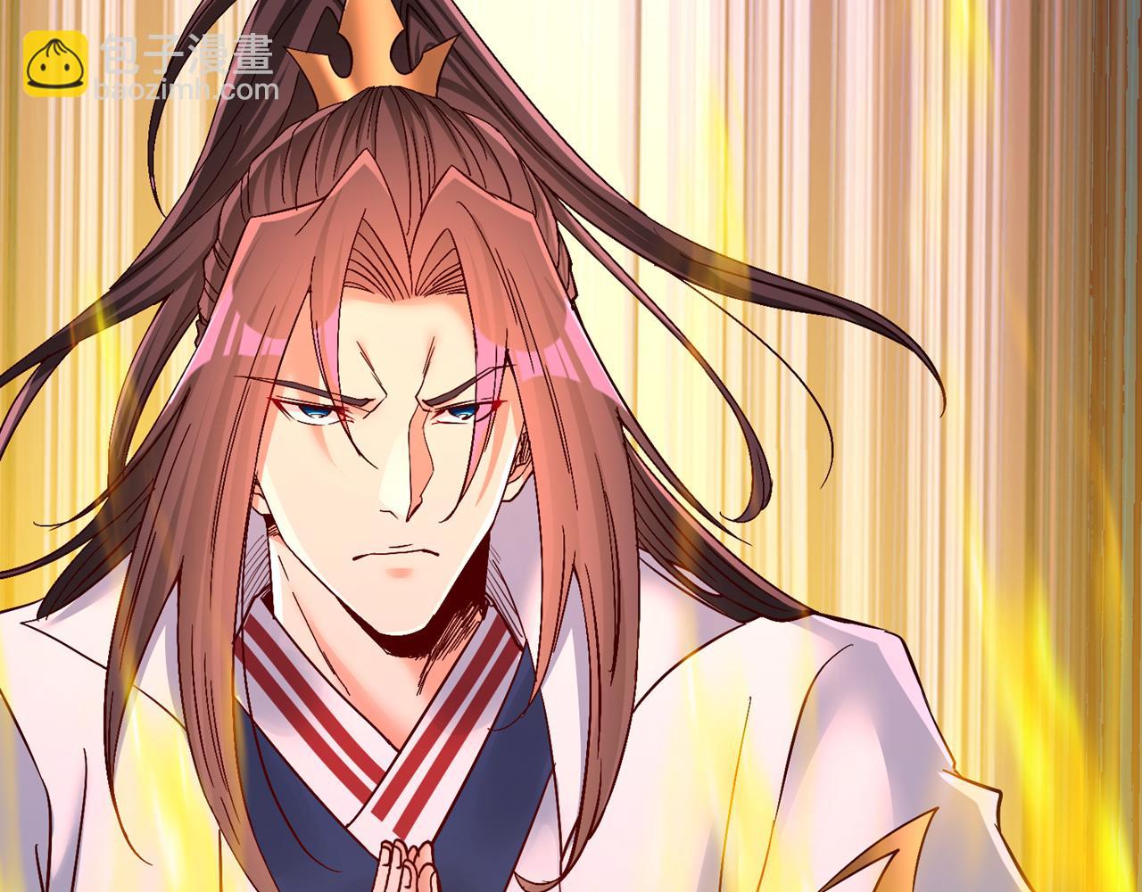 我被困在同一天十萬年 - 第515話 居然玩陰的！(2/3) - 3