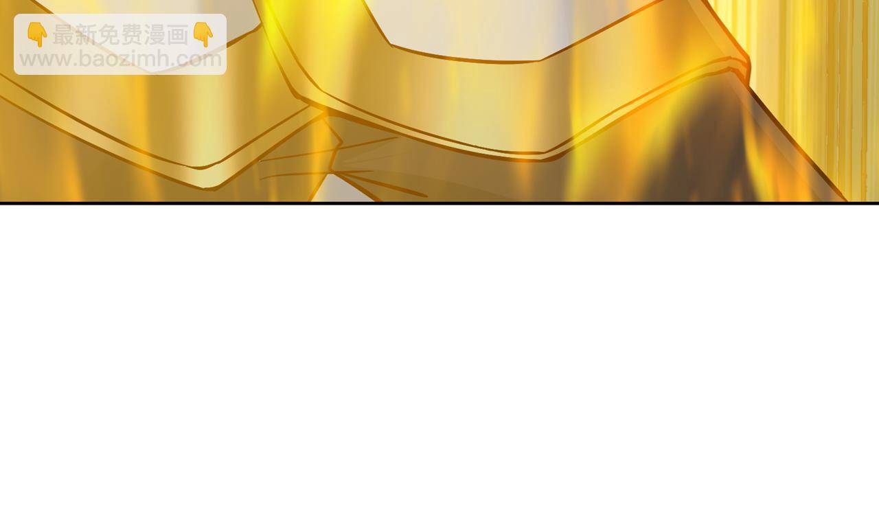 我被困在同一天十萬年 - 第515話 居然玩陰的！(2/3) - 5