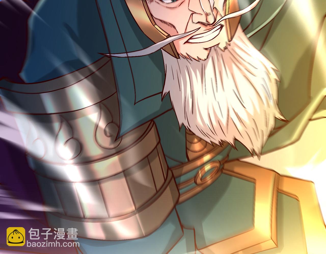 我被困在同一天十萬年 - 第515話 居然玩陰的！(1/3) - 6