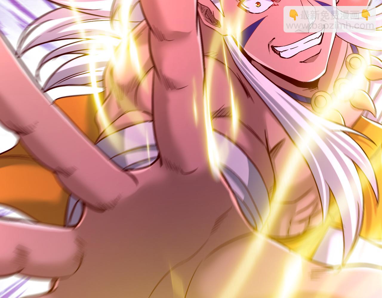 我被困在同一天十萬年 - 第515話 居然玩陰的！(2/3) - 7