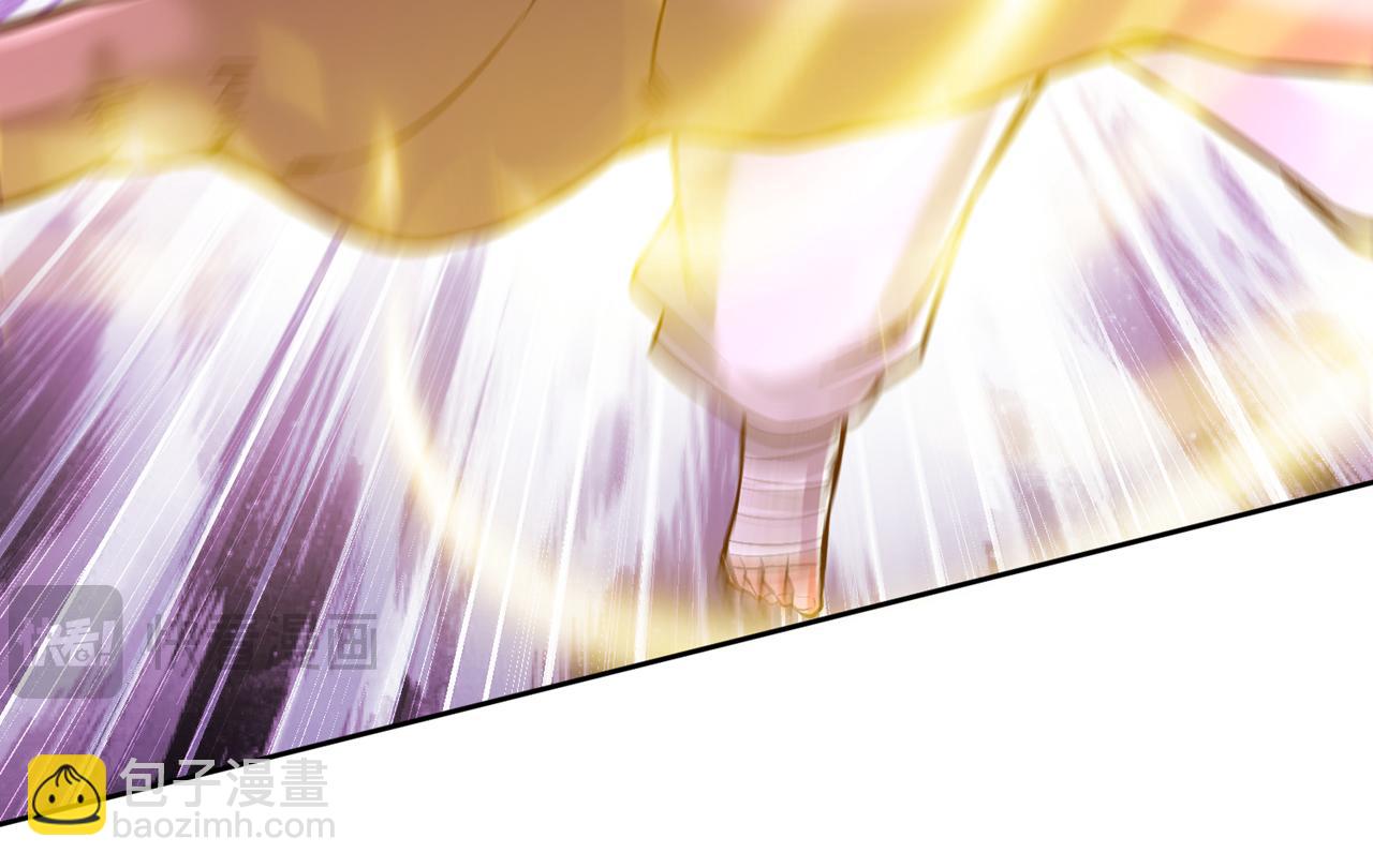 我被困在同一天十萬年 - 第515話 居然玩陰的！(2/3) - 8