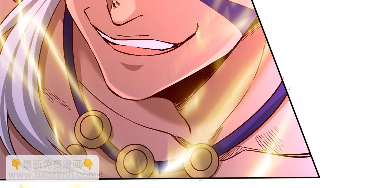 我被困在同一天十萬年 - 第515話 居然玩陰的！(2/3) - 4