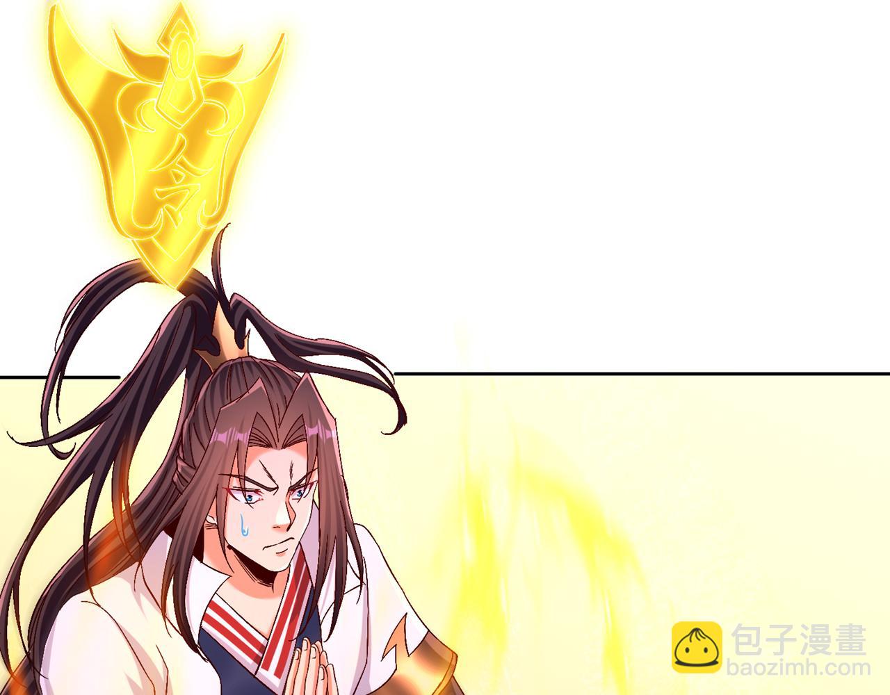 我被困在同一天十萬年 - 第515話 居然玩陰的！(2/3) - 5