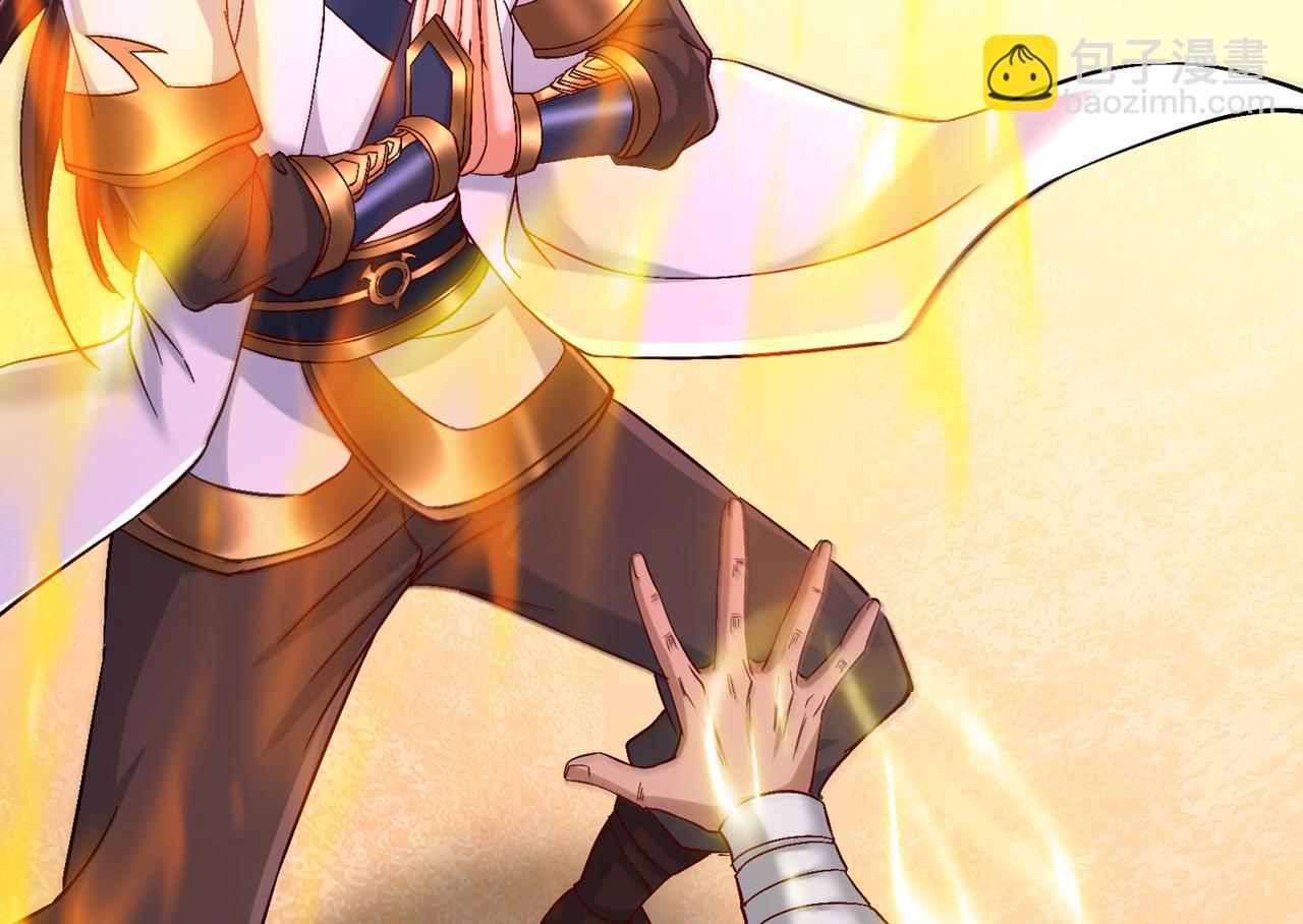 我被困在同一天十萬年 - 第515話 居然玩陰的！(2/3) - 6