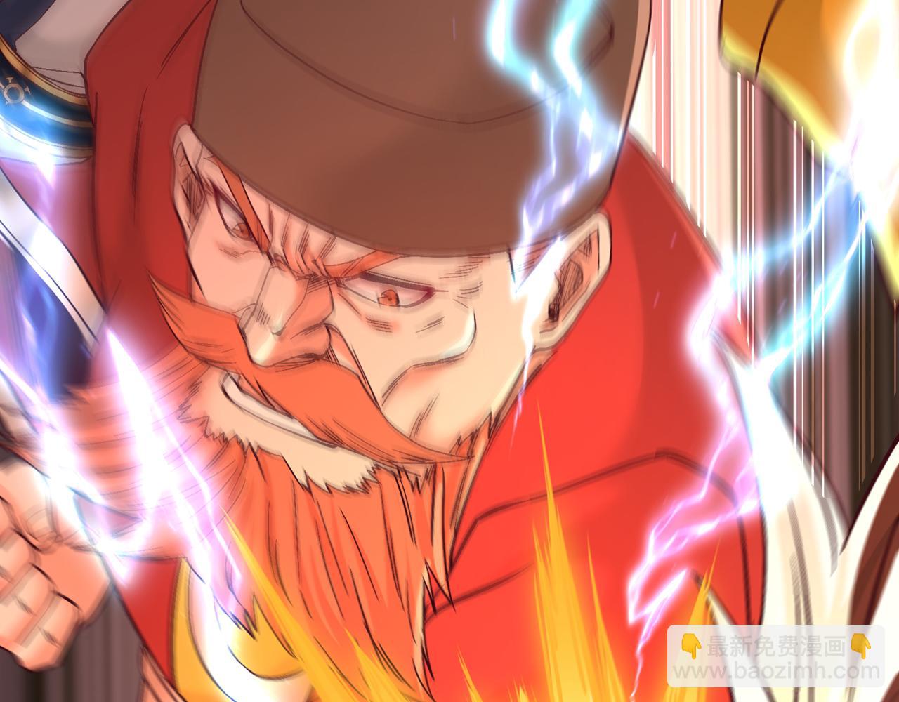 我被困在同一天十萬年 - 第515話 居然玩陰的！(2/3) - 4