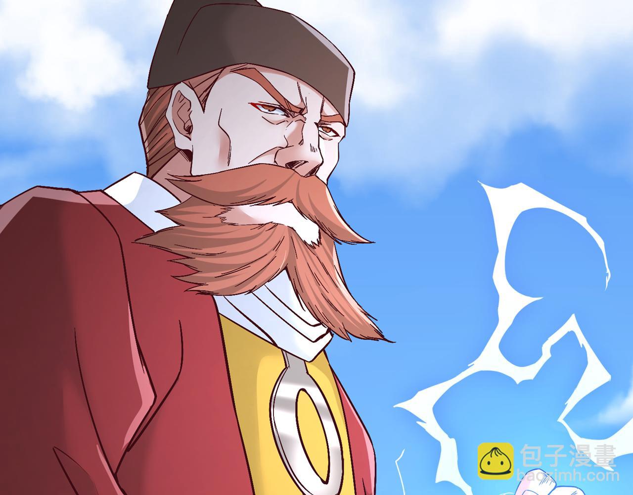 我被困在同一天十萬年 - 第515話 居然玩陰的！(2/3) - 3