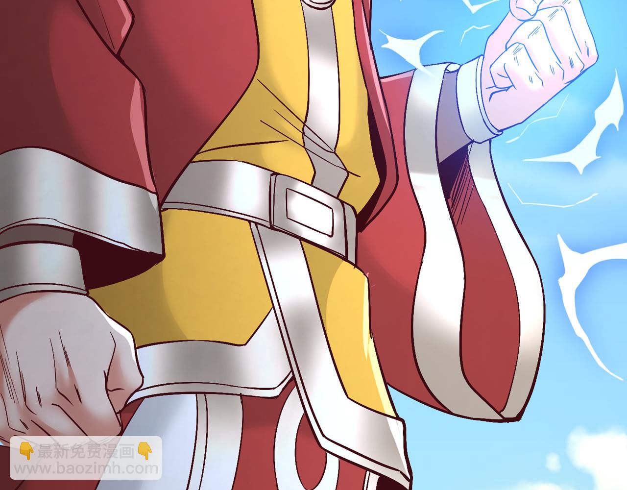 我被困在同一天十萬年 - 第515話 居然玩陰的！(2/3) - 4