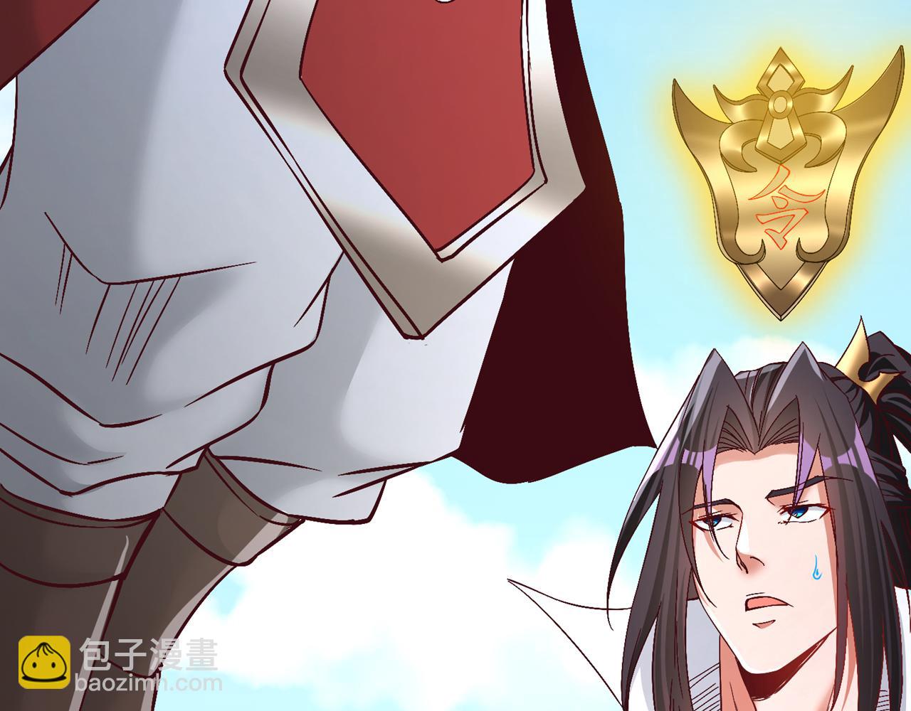 我被困在同一天十萬年 - 第515話 居然玩陰的！(2/3) - 6