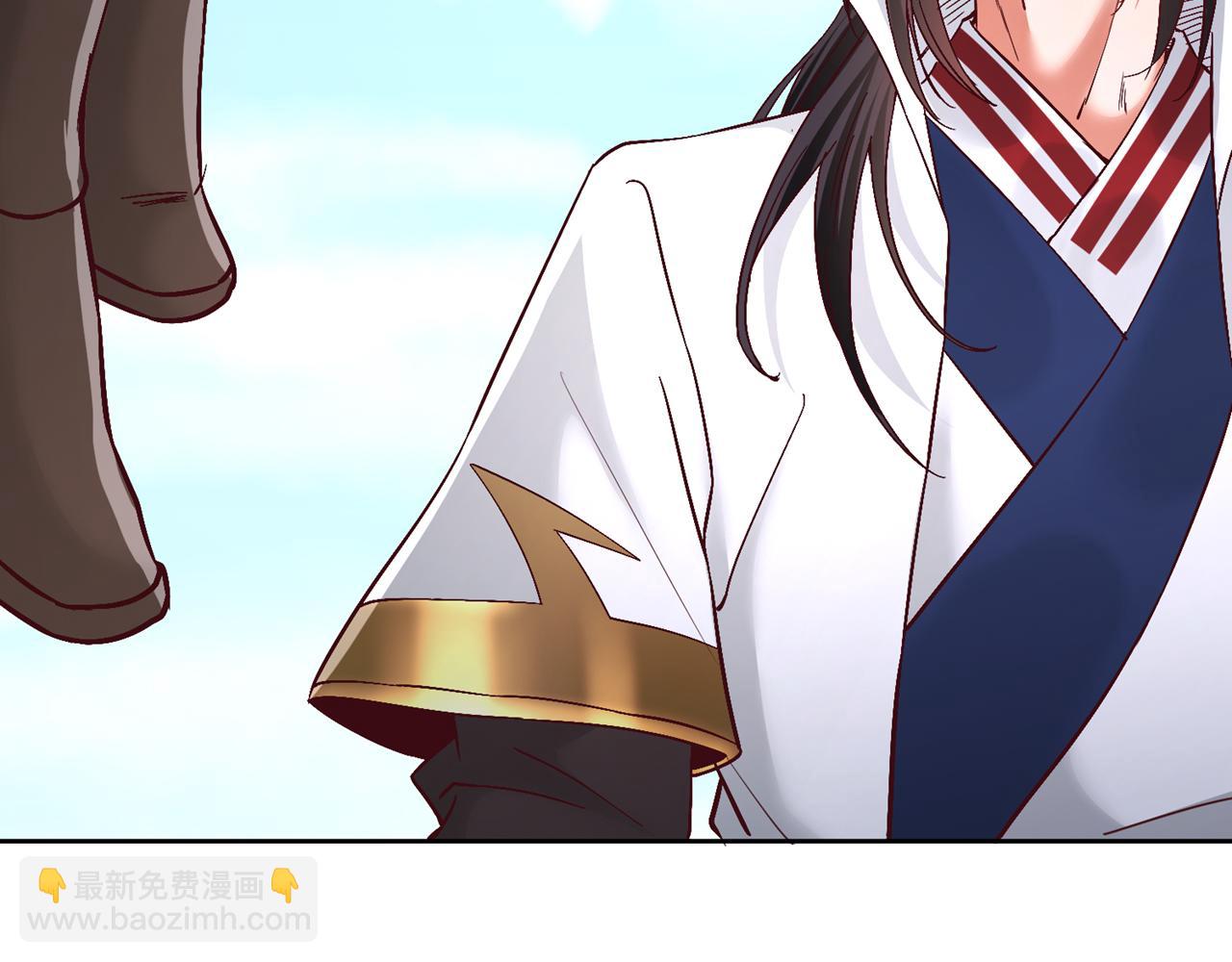 我被困在同一天十萬年 - 第515話 居然玩陰的！(2/3) - 7