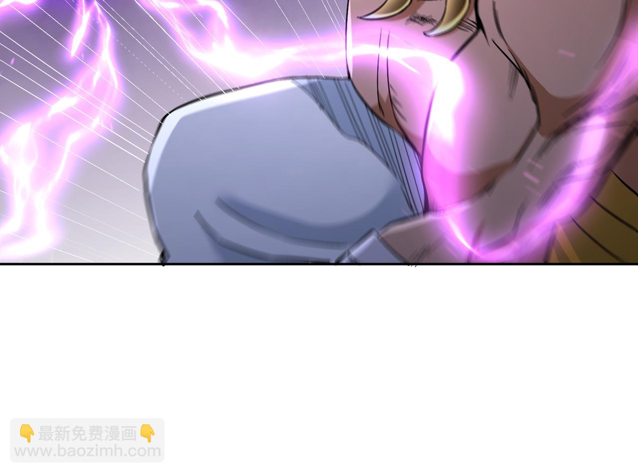 我被困在同一天十萬年 - 第515話 居然玩陰的！(2/3) - 2