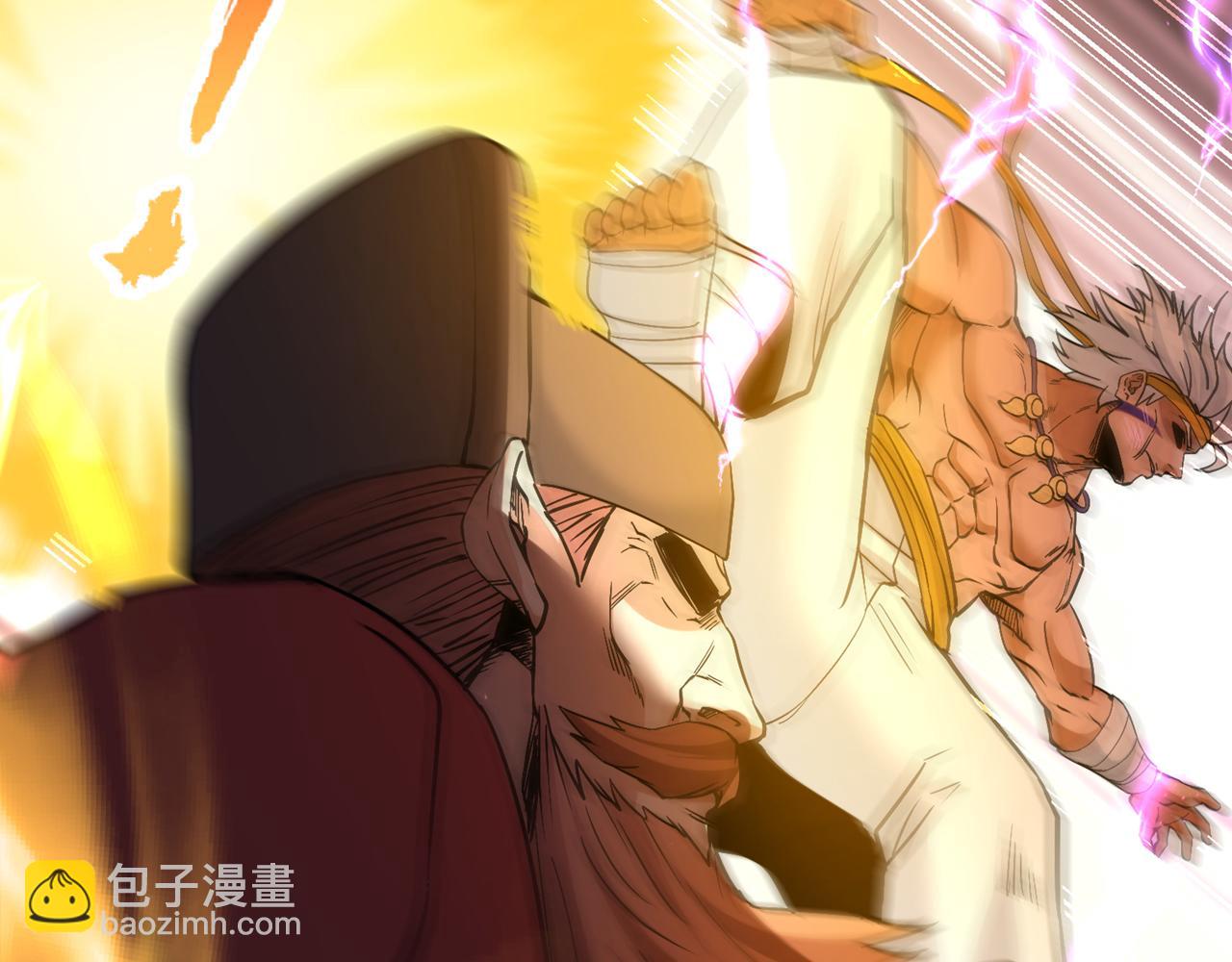 我被困在同一天十萬年 - 第515話 居然玩陰的！(2/3) - 4