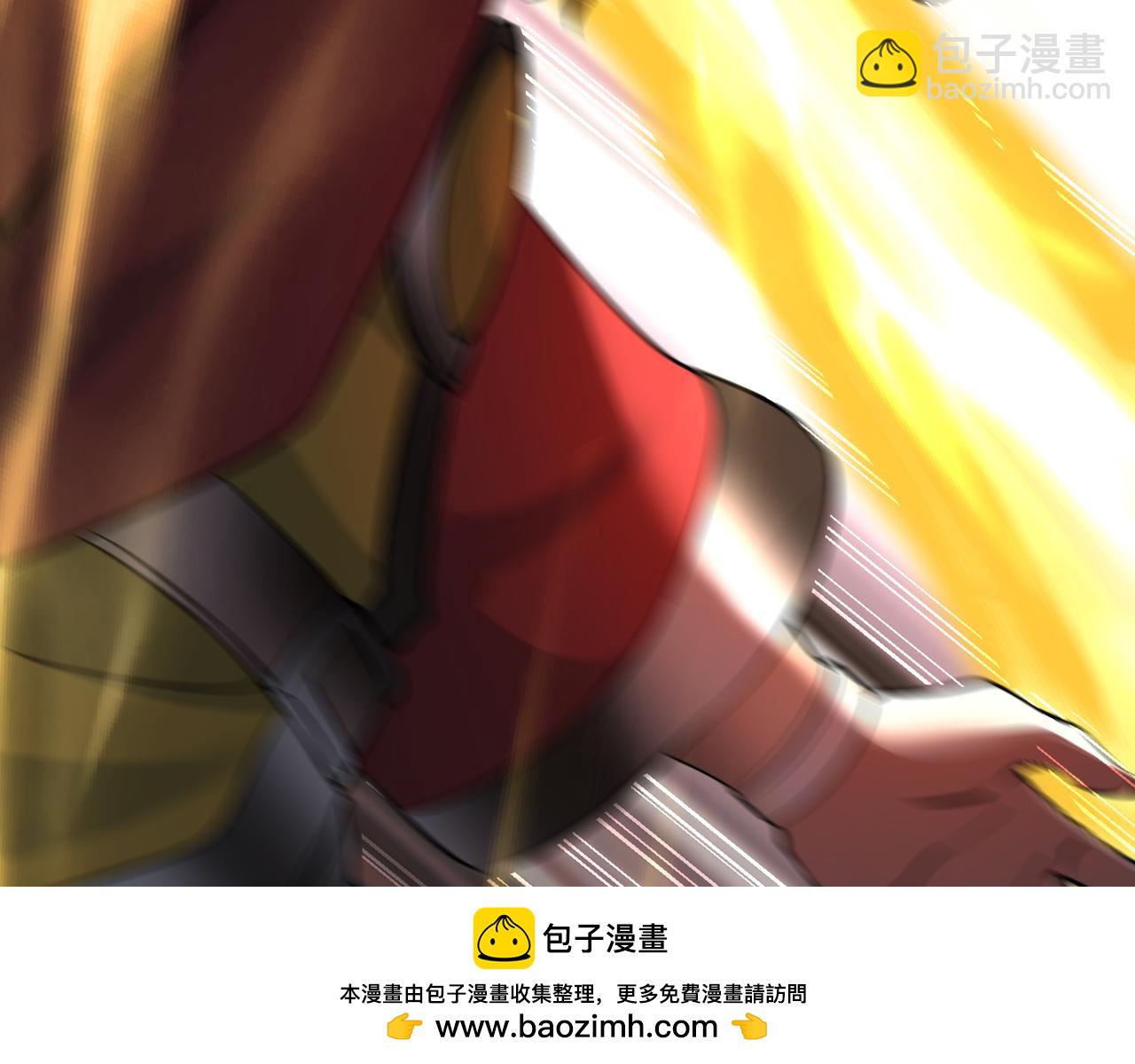 我被困在同一天十萬年 - 第515話 居然玩陰的！(2/3) - 6