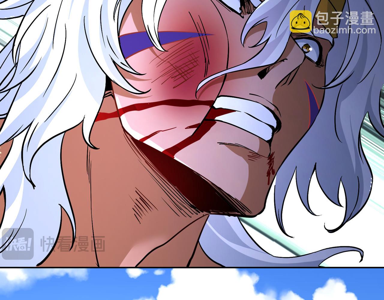 我被困在同一天十萬年 - 第515話 居然玩陰的！(2/3) - 1