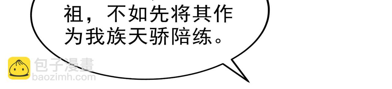 88.jpg