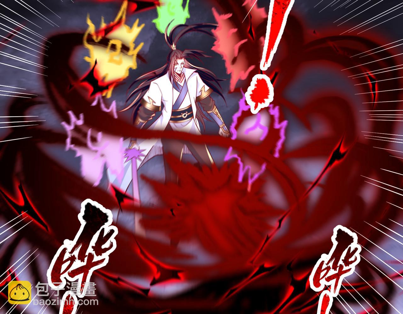 我被困在同一天十萬年 - 第529話 下一個，斬你！(3/3) - 4