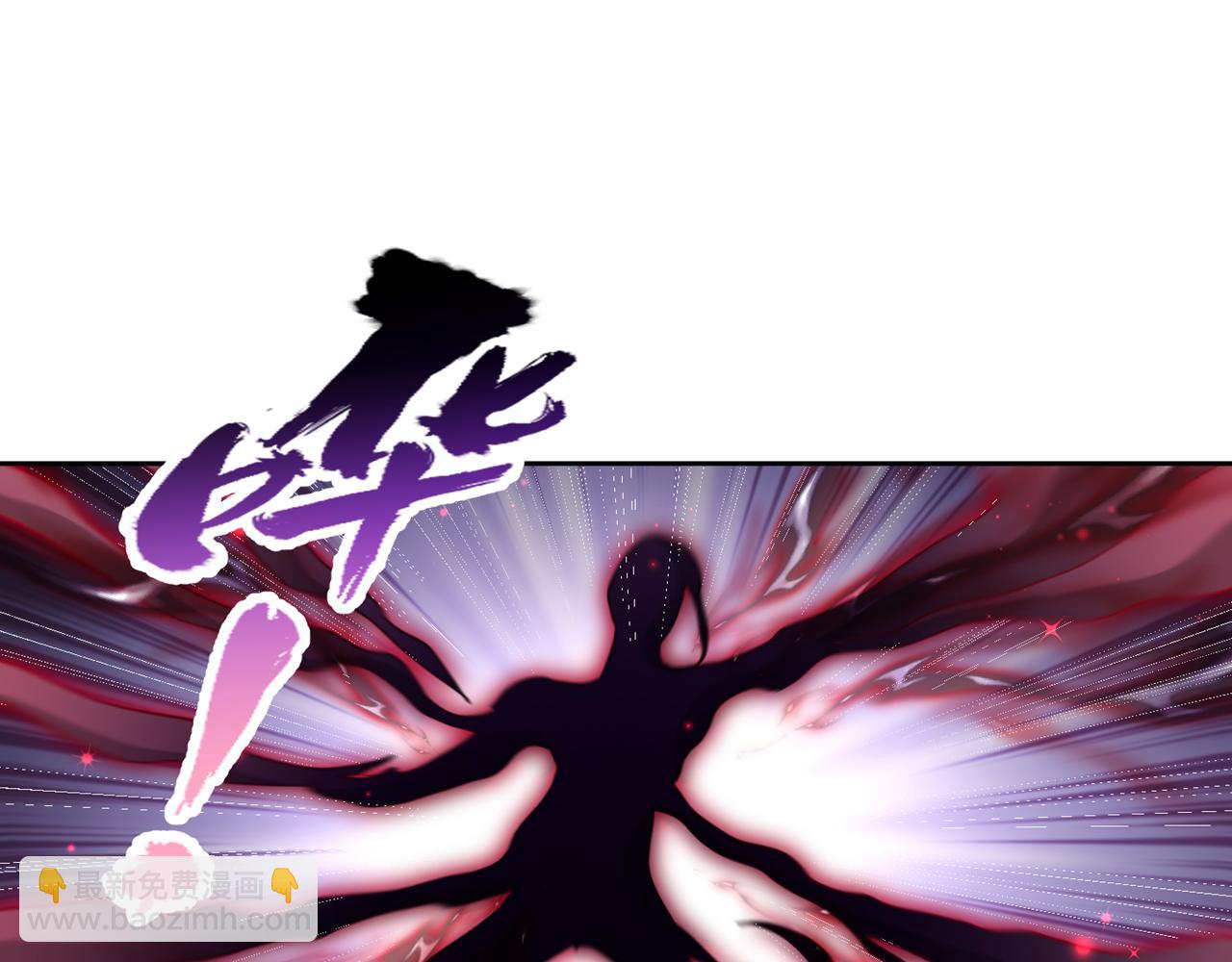 我被困在同一天十萬年 - 第529話 下一個，斬你！(1/3) - 4