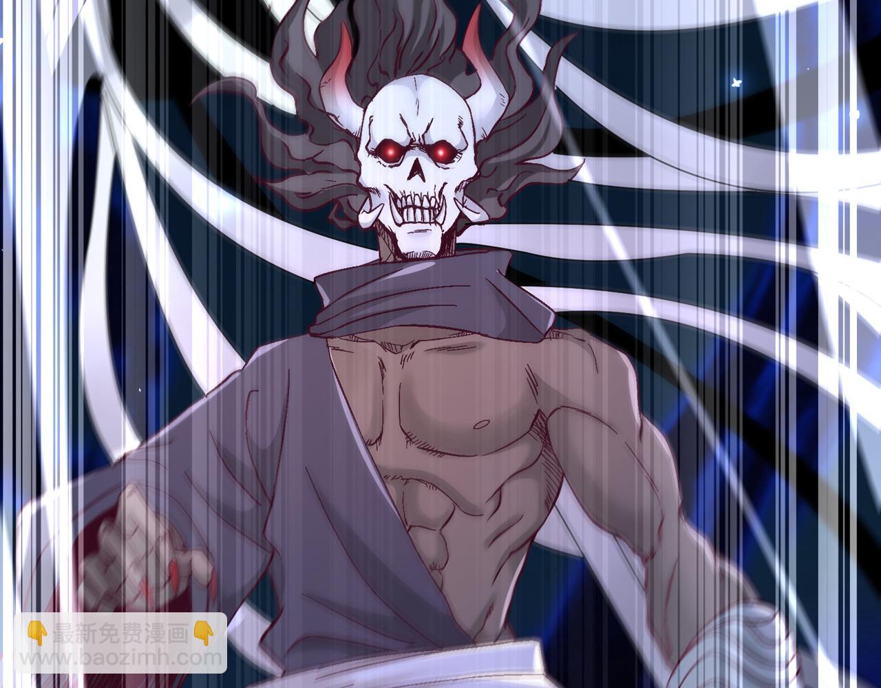 我被困在同一天十萬年 - 第529話 下一個，斬你！(1/3) - 8