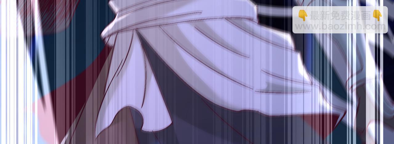 我被困在同一天十萬年 - 第529話 下一個，斬你！(1/3) - 1