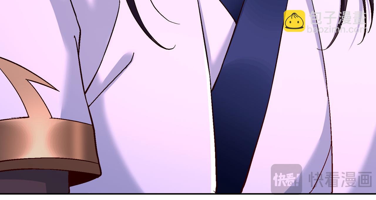 我被困在同一天十萬年 - 第529話 下一個，斬你！(1/3) - 1