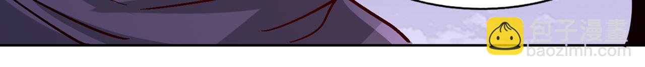 我被困在同一天十萬年 - 第529話 下一個，斬你！(1/3) - 4