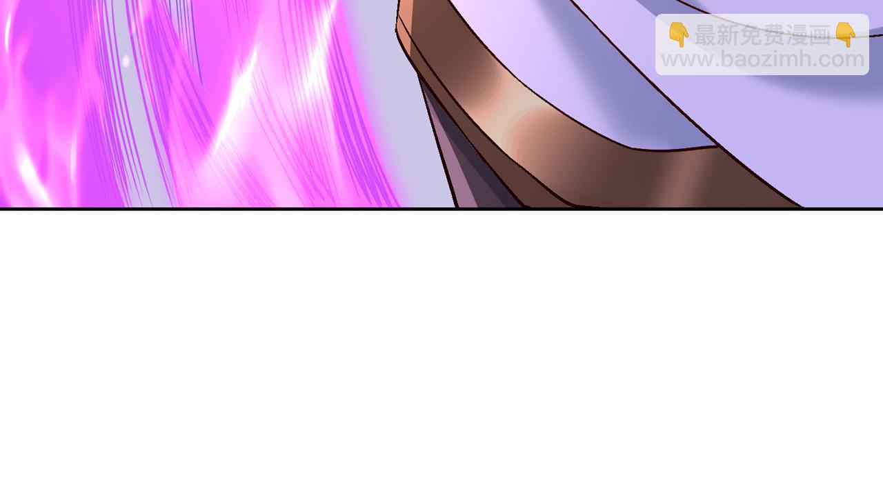 我被困在同一天十萬年 - 第529話 下一個，斬你！(1/3) - 4