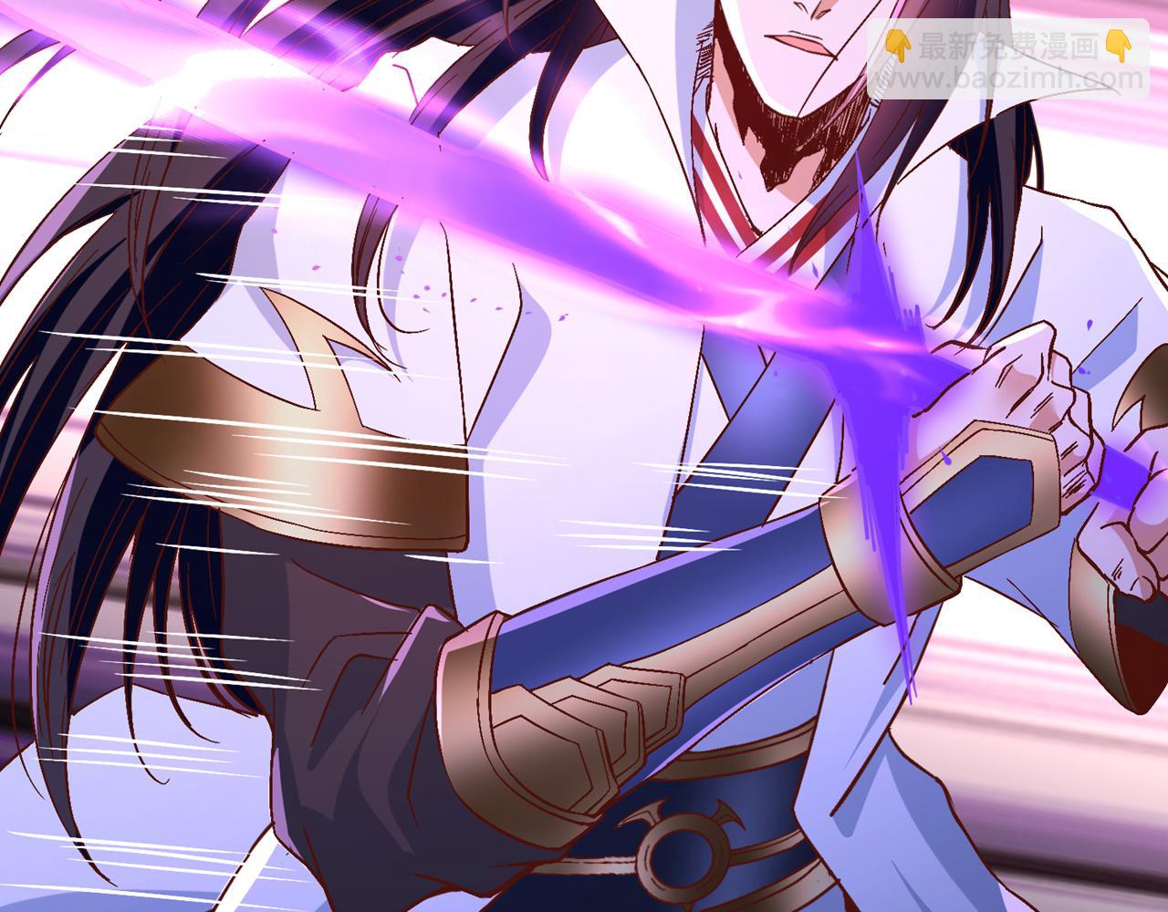 我被困在同一天十萬年 - 第529話 下一個，斬你！(2/3) - 6