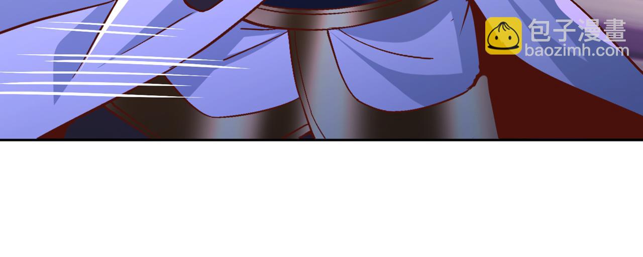 我被困在同一天十萬年 - 第529話 下一個，斬你！(2/3) - 7