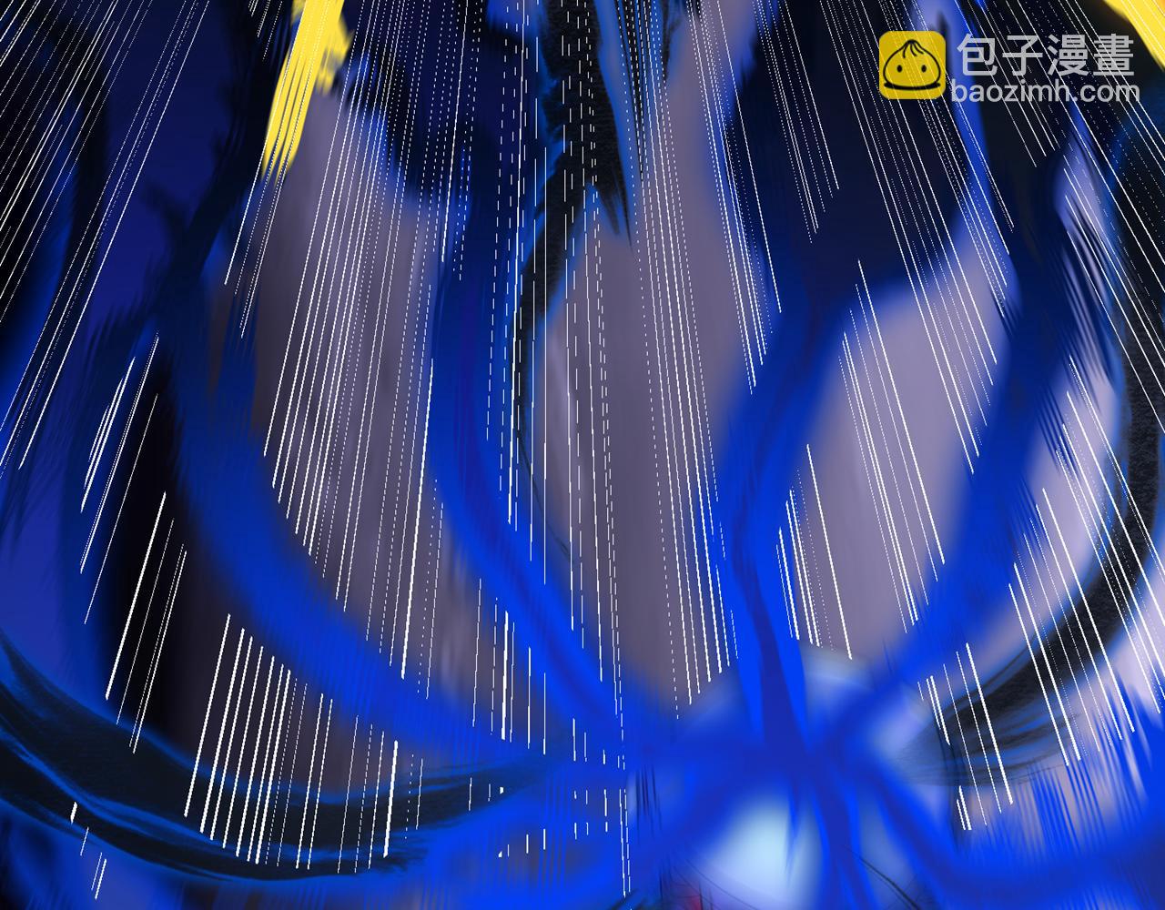 我被困在同一天十萬年 - 第529話 下一個，斬你！(2/3) - 7