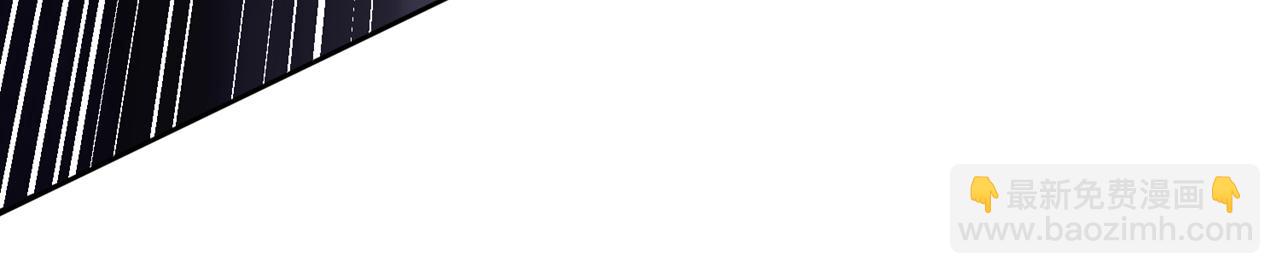 我被困在同一天十萬年 - 第529話 下一個，斬你！(2/3) - 1